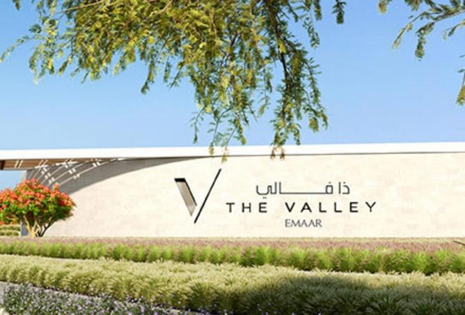 16083018 - صورة العقار 3