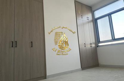 Apartment - 1 Bedroom - 2 Bathrooms for rent in Al Rashidiya Towers - Al Rashidiya - Ajman Downtown - Ajman Apartment - 1 Bedroom - 2 Bathrooms for rent in Al Rashidiya Towers - Al Rashidiya - Ajman Downtown - Ajman
