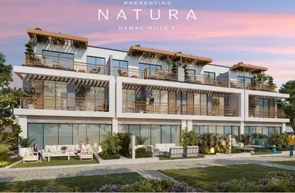 Townhouse - 4 Bedrooms - 4 Bathrooms for sale in Natura - Damac Hills 2 - Dubai