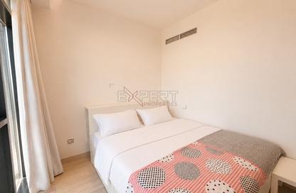 Apartment - 1 Bedroom - 1 Bathroom for rent in Azizi Riviera 8 - Azizi Riviera - Meydan One - Meydan - Dubai