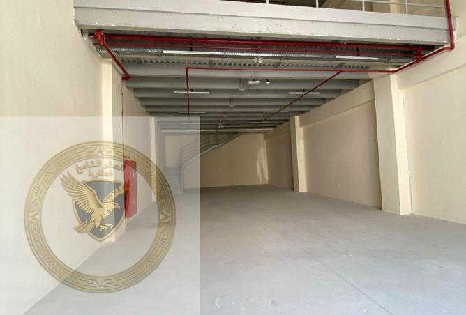 92720449 - صورة العقار 2