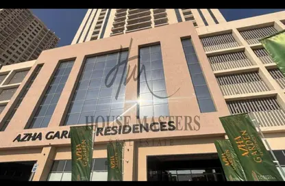 Apartment - Studio - 1 Bathroom for sale in Emirates City - Ajman