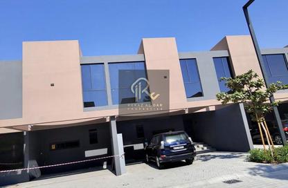 Townhouse - 3 - 4 for sale in Masaar Azalea - Masaar - Tilal City - Sharjah