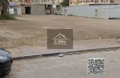 Land - Studio for sale in Al Naemiya Tower 1 - Al Naemiya Towers - Al Nuaimiya - Ajman