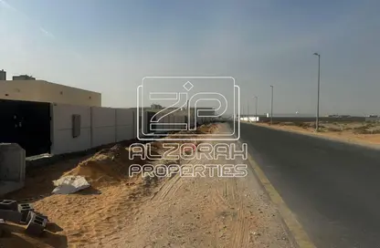 أرض - استوديو للايجار في الصجعة الصناعية - الصجعة - الشارقة