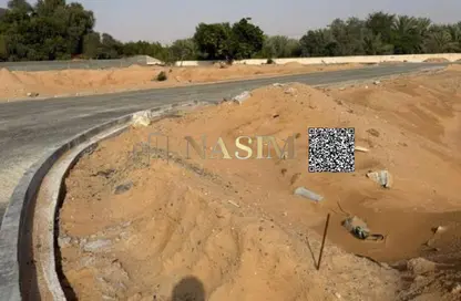 Land - Studio for sale in Al Yasmeen 1 - Al Yasmeen - Ajman