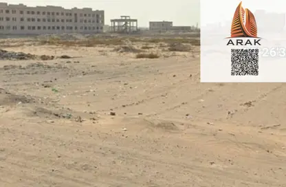 Land - 2 Bedrooms - 2 Bathrooms for sale in Al Naemiya Tower 2 - Al Naemiya Towers - Al Nuaimiya - Ajman