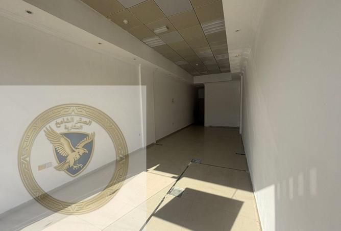92726765 - صورة العقار 2