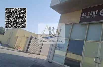 Labor Camp - Studio - 7+ Bathrooms for rent in Al Jurf Industrial 2 - Al Jurf Industrial - Ajman