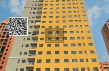Apartment - 1 Bedroom - 1 Bathroom for sale in Al Naemiya Tower 1 - Al Naemiya Towers - Al Nuaimiya - Ajman