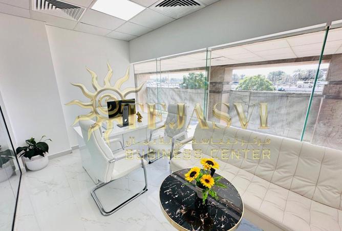 56138332 - Property Image 3