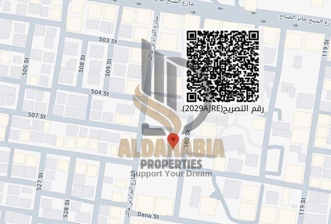 2OiTChE0ksq - Property Image 2