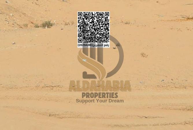 16228199 - Property Image 3