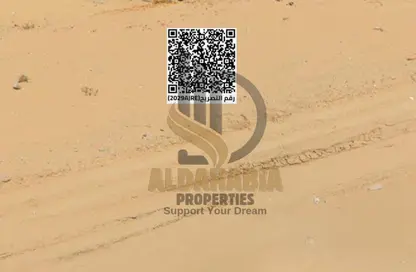 Land - Studio for sale in Al Rawda 2 Villas - Al Rawda 2 - Al Rawda - Ajman Land - Studio for sale in Al Rawda 2 Villas - Al Rawda 2 - Al Rawda - Ajman