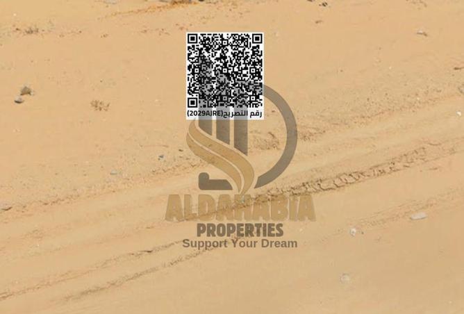 16228199 - Property Main Image