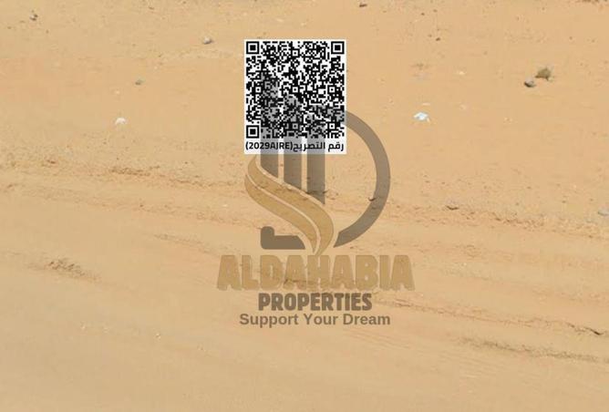 16228199 - Property Image 2