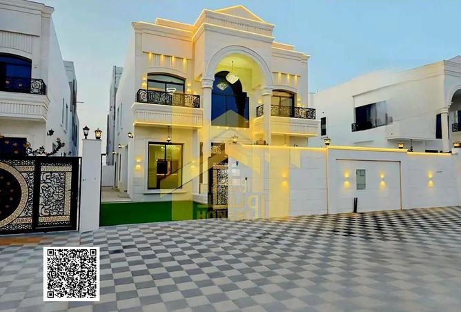 88776392 - صورة العقار 2
