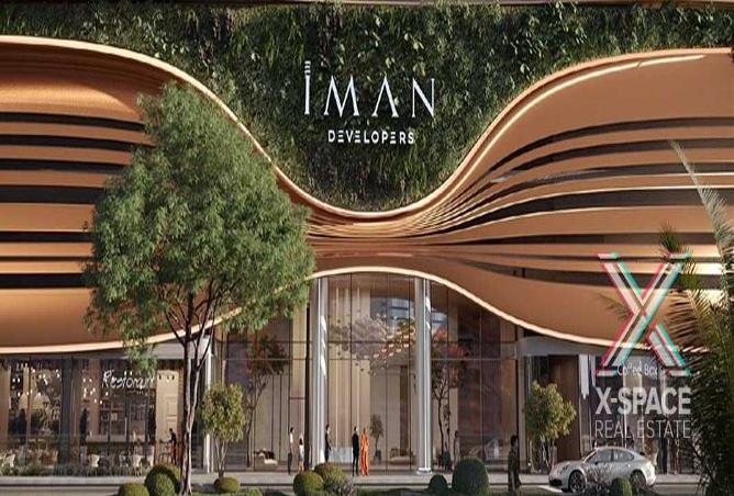 139214553 - الصورة الرئيسية للعقار
