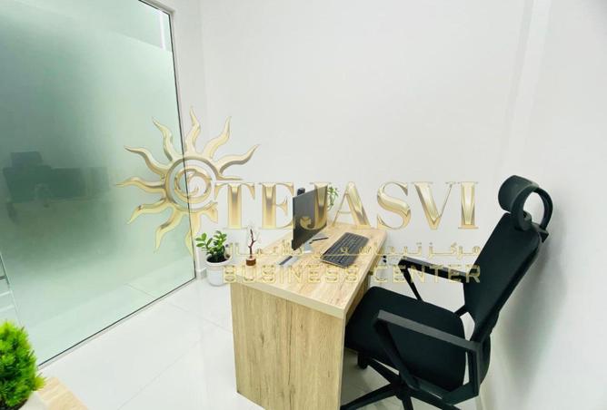 16267328 - Property Image 3