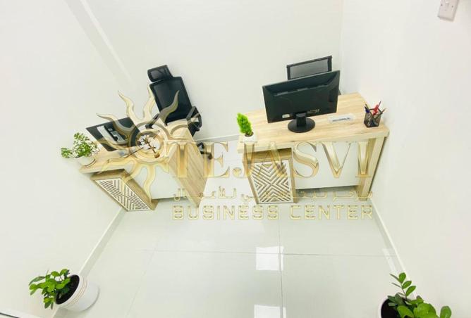 16267328 - Property Image 2