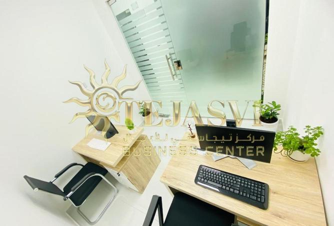 16267328 - Property Main Image