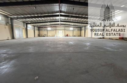 Warehouse - Studio - 7+ Bathrooms for rent in Umm Dir - Umm Al Quwain