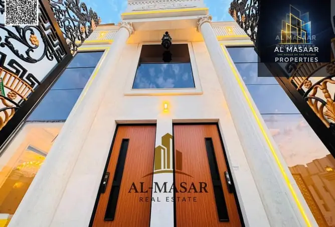 146885896 - صورة العقار 3