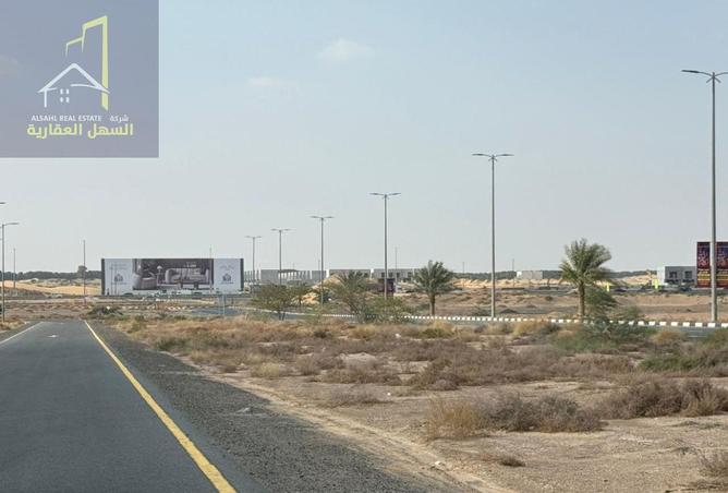 15978473 - صورة العقار 2