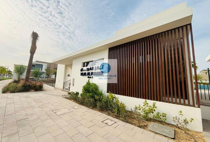 82786947 - Property Image 3