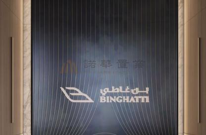 Apartment - Studio - 1 Bathroom for sale in Binghatti Skyrise Tower B - Binghatti Skyrise - Business Bay - Dubai