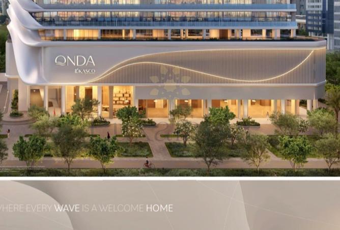 16214735 - Property Image 2