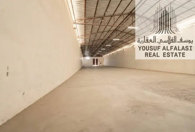 147771773 - Property Image 2