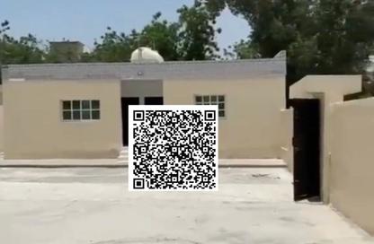 Villa - 4 Bedrooms - 5 Bathrooms for sale in Samnan - Halwan - Sharjah