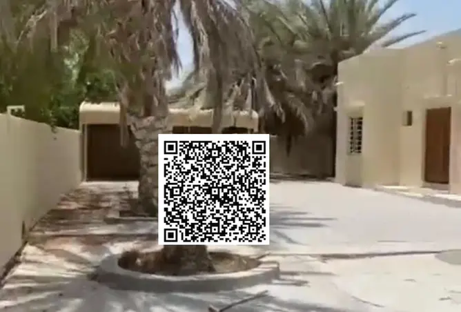 127474822 - صورة العقار 3