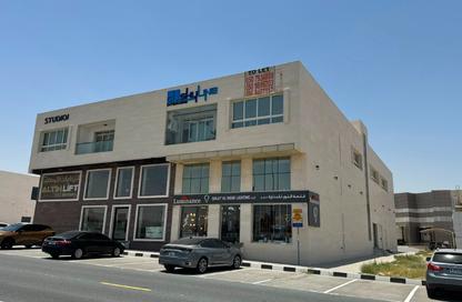 Business Centre - Studio - 7+ Bathrooms for sale in Industrial Area 18 - Sharjah Industrial Area - Sharjah