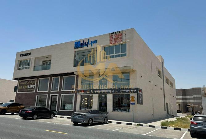 125168548 - صورة العقار 3