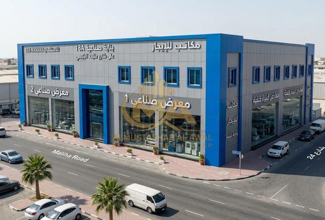 125168548 - الصورة الرئيسية للعقار