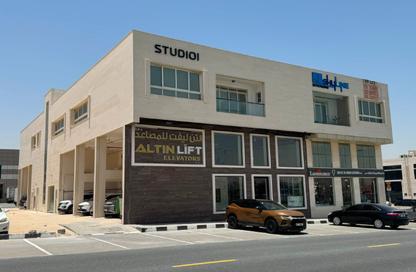 Business Centre - Studio - 7+ Bathrooms for sale in Industrial Area 18 - Sharjah Industrial Area - Sharjah