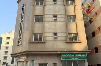 Whole Building - Studio - 7+ for sale in Al Nabba - Sharjah