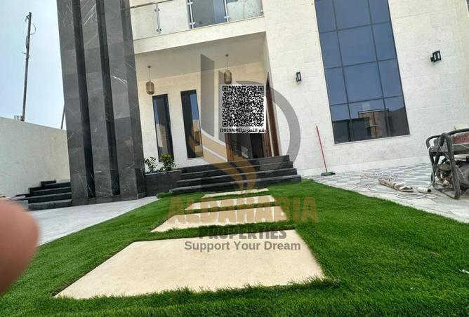 15941135 - صورة العقار 2