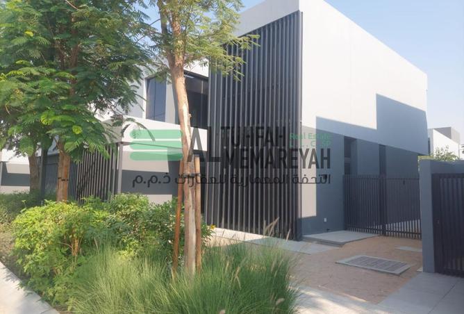 16005297 - Property Image 3