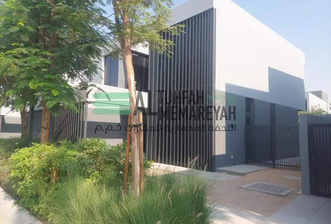 16005297 - Property Image 3