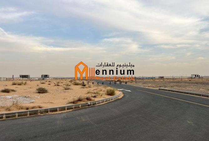 2OtqDId336e - صورة العقار 3