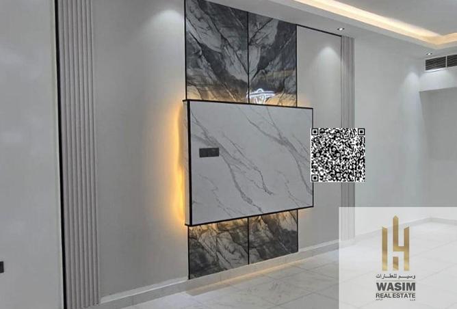 63275884 - صورة العقار 2