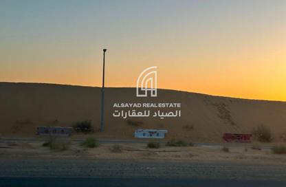 أرض - استوديو للبيع في المنطقة الصناعية رقم 3 - المنطقة الصناعية بالشارقة - الشارقة