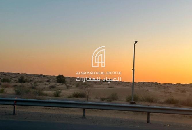 101294105 - صورة العقار 3