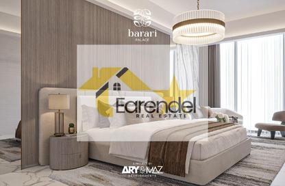 شقة - 1 حمام للبيع في باراري بالاس - مجان - دبي