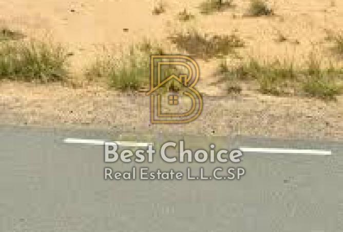 125619869 - Property Image 3