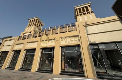 Villa - 6 Bedrooms - 5 Bathrooms for rent in Umm Suqeim 1 Villas - Umm Suqeim 1 - Umm Suqeim - Dubai