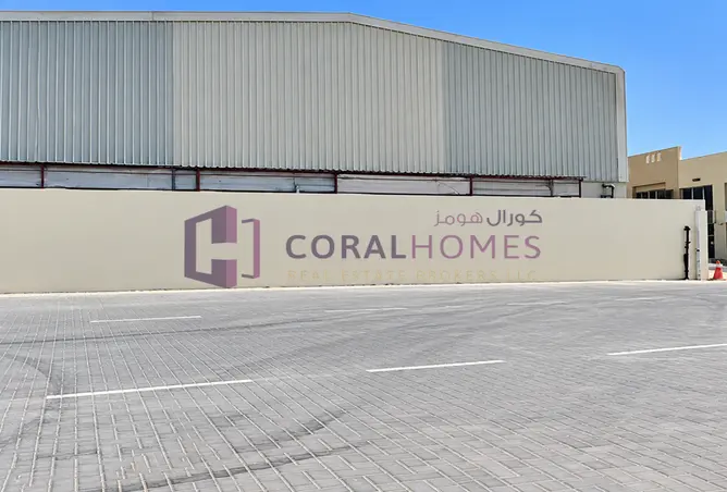 145056389 - Property Image 2
